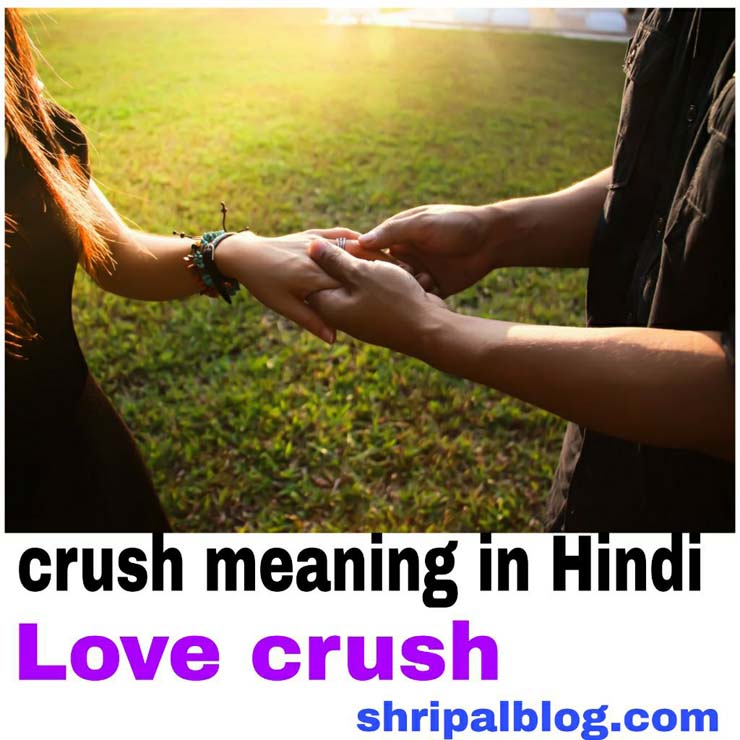 crush meaning